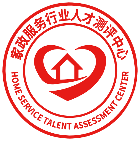 中国茶科所开启 2026 调饮师高阶培训预报名